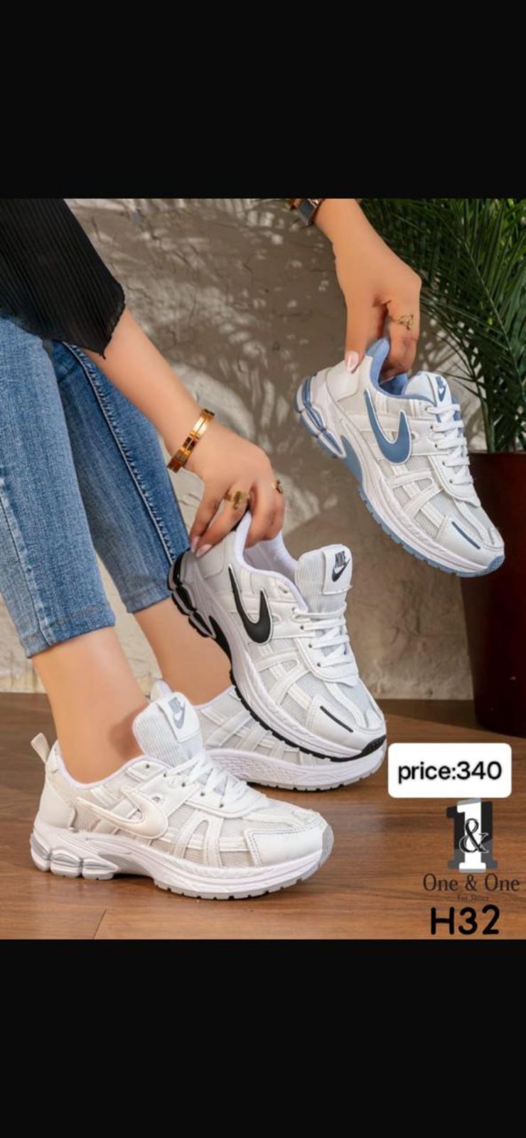 نايكي 2026 — حذاء نسائي ذهبي × بيج × أبيض